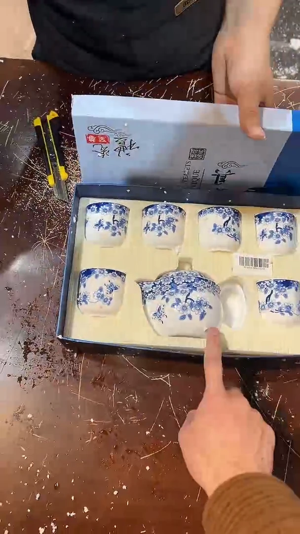 【闪购商品】清货缘圆茶器陶瓷茶具链接