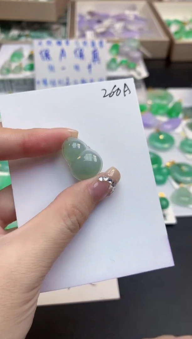 颈饰未镶嵌翡翠天然缅甸a货翡翠