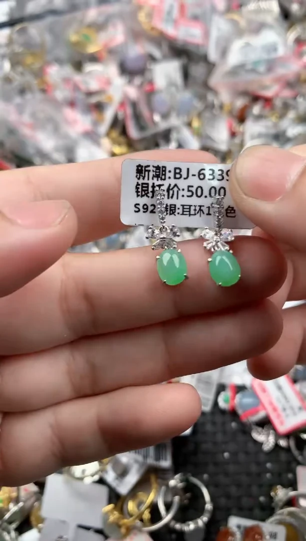 银S925镶嵌戒指翡翠333   2