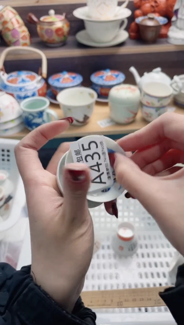 【闪购商品】A435***************