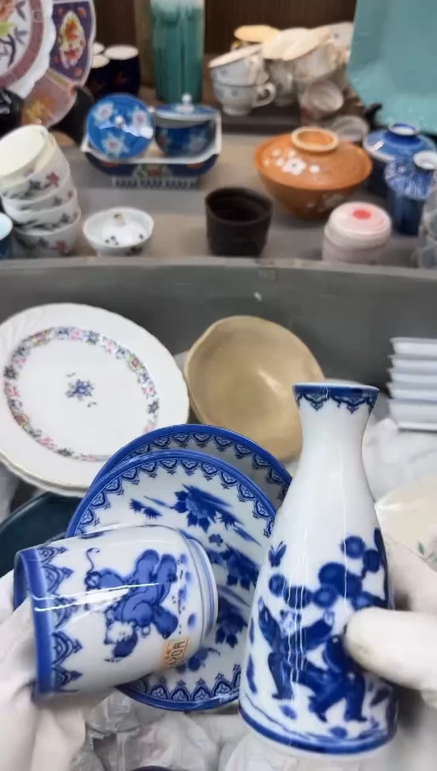 茶盏吴*瓷器瓷器瓷器瓷器