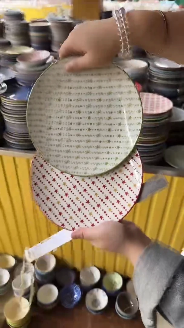 瓷20元包邮默认微瑕（完美主义者慎拍）