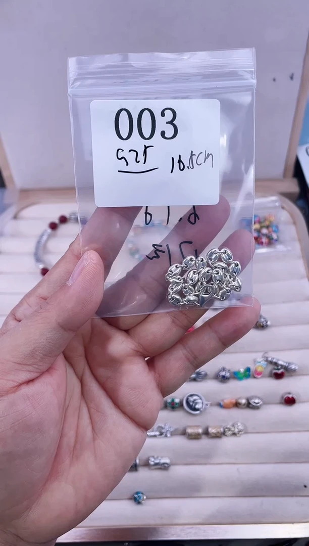 无925银咖****?纯银配件003