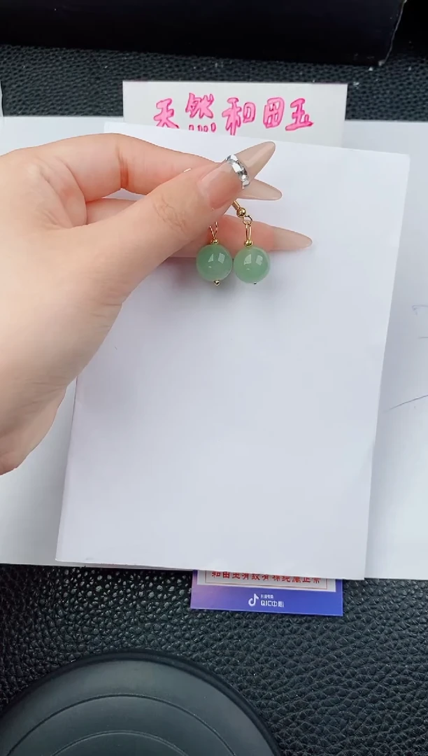 东陵石未镶嵌耳饰555碎玉微色差T16