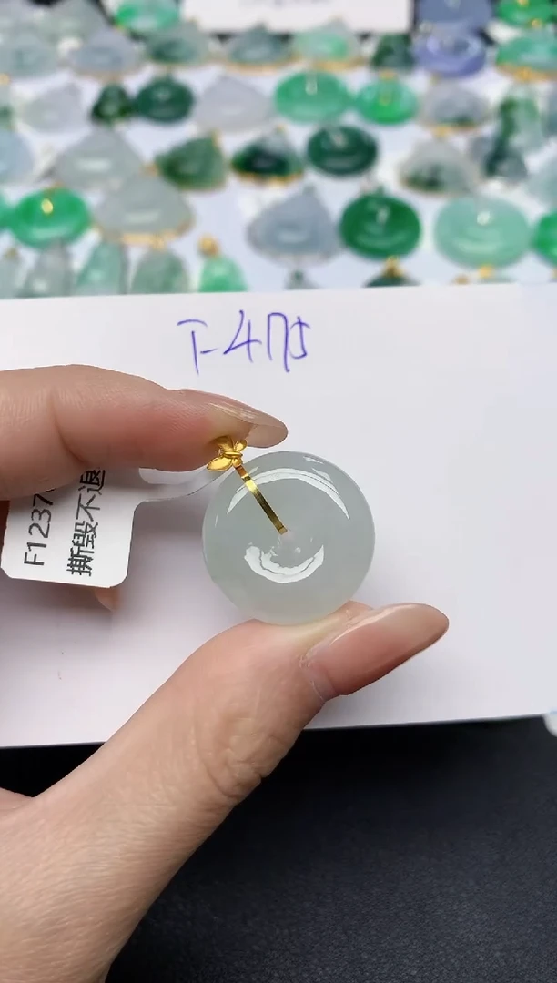 颈饰18K金镶嵌翡翠天然缅甸A货翡翠百元以上9元证书费自理