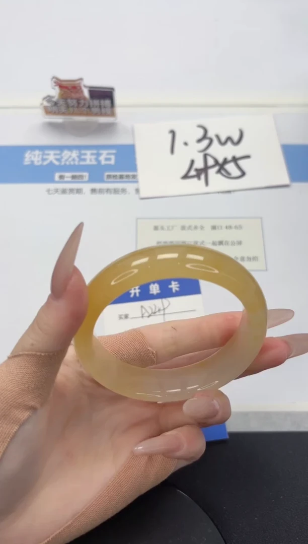 【闪购商品】石英质玉手镯未镶嵌A249-60