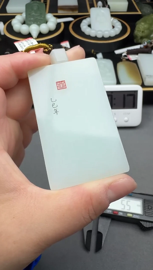颈饰未镶嵌和田玉4