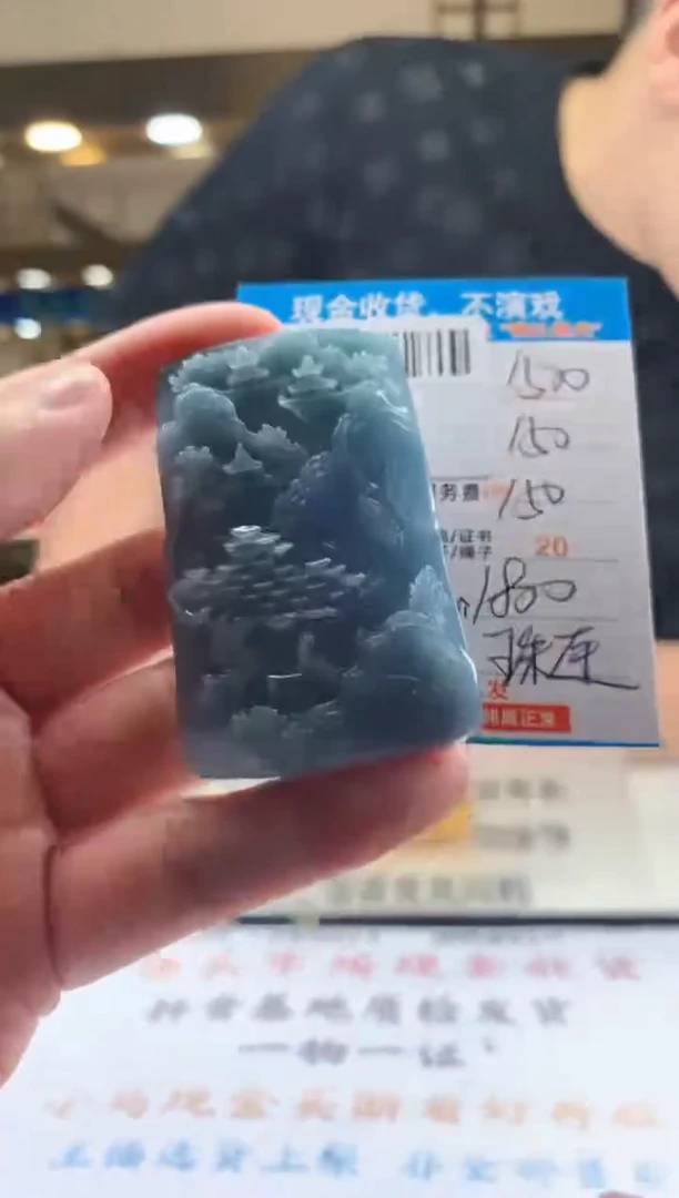 未镶嵌定制翡翠天然翡翠A货拍一发一