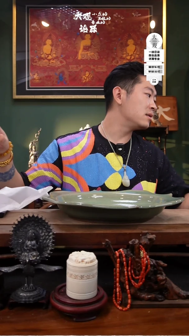 瓷片闲****集大观论器钵钵