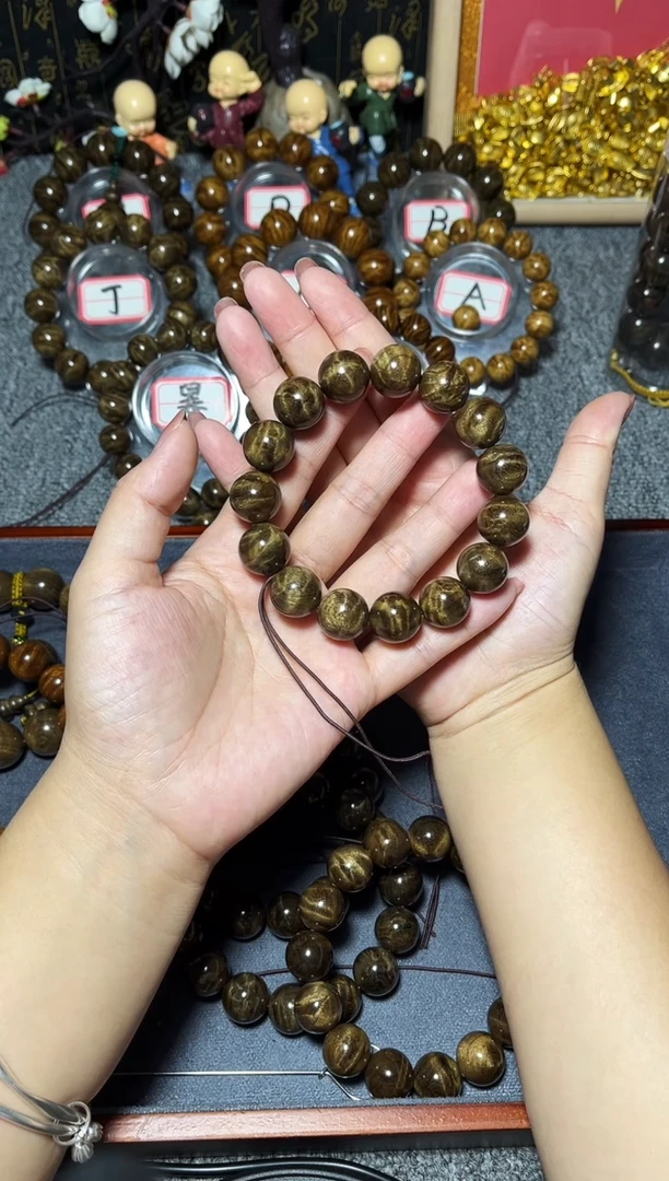 阴沉木手串/手链1.5冰裂龙胆纹228