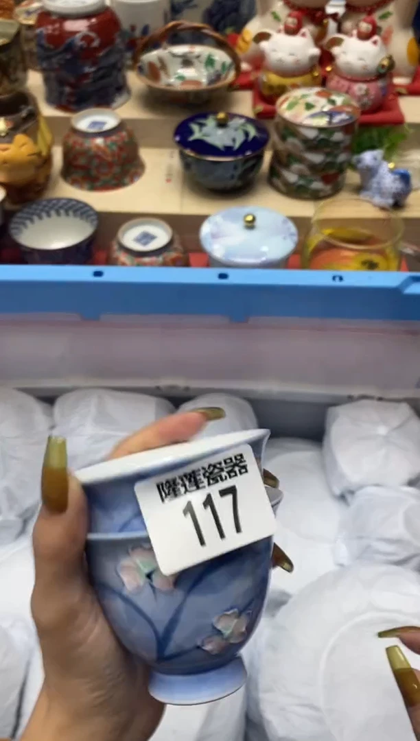 瓷片面*包隆莲瓷器欢迎大家