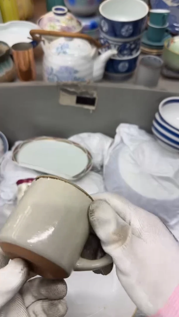 1g*瓷器瓷器瓷器瓷器