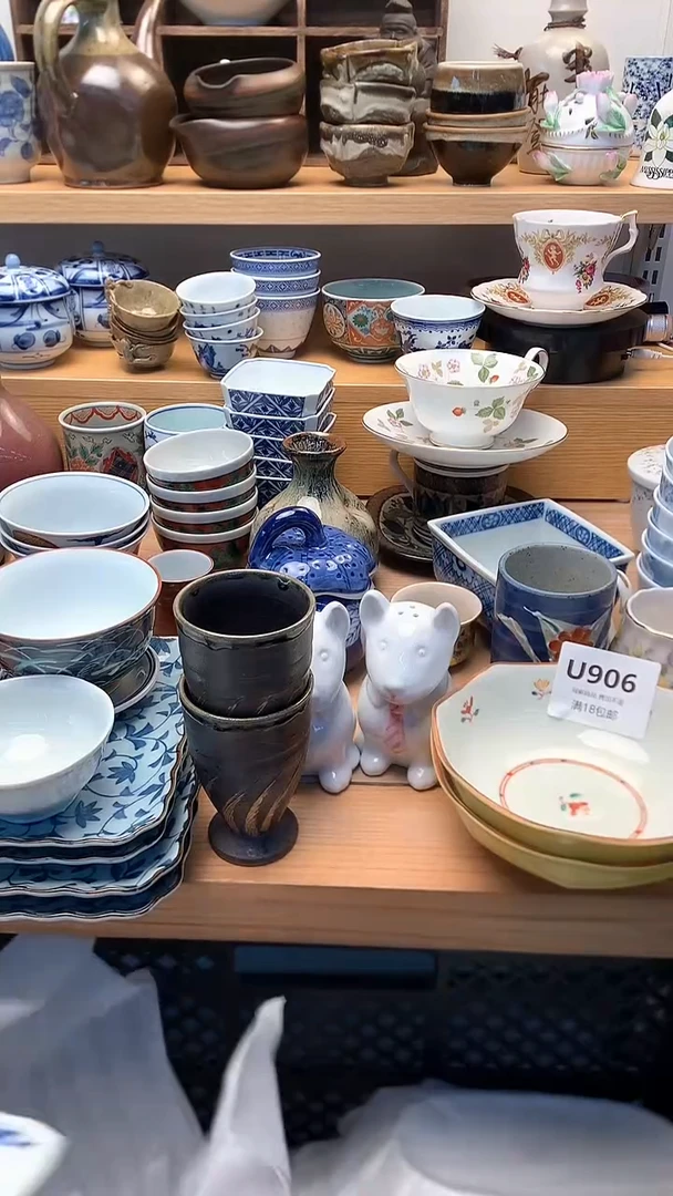 万中古 闪购类型 定向 喀秋莎7