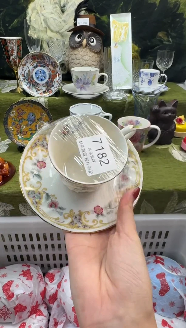 瓷片姑****馆瓷片  7 182