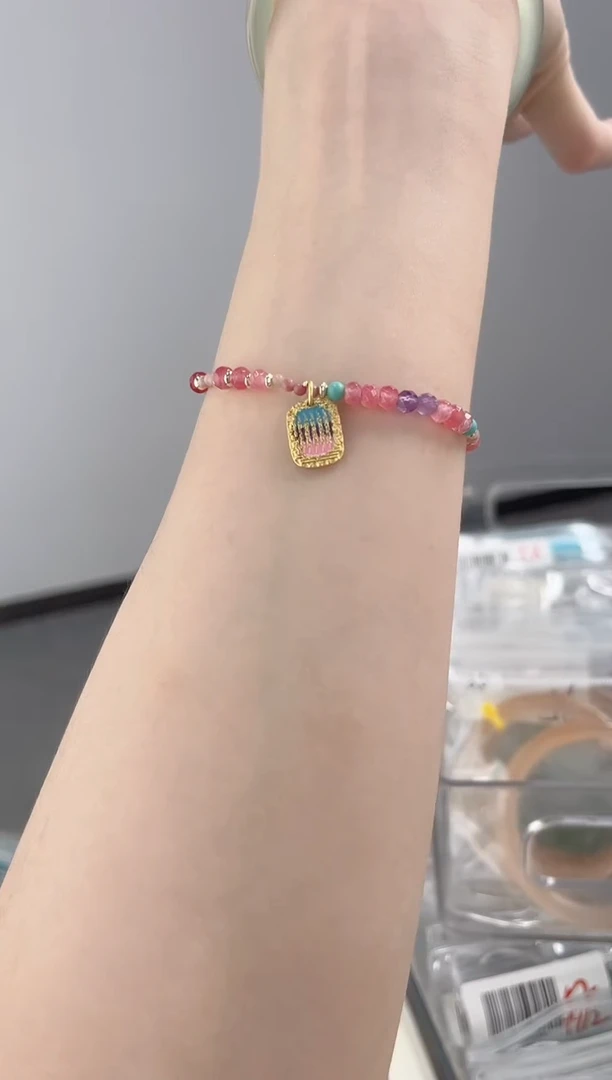 玛瑙/玉髓手镯未镶嵌手链