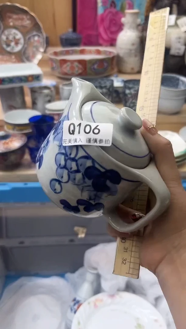 【闪购商品】瓷片106qqqqqqqqqqqq