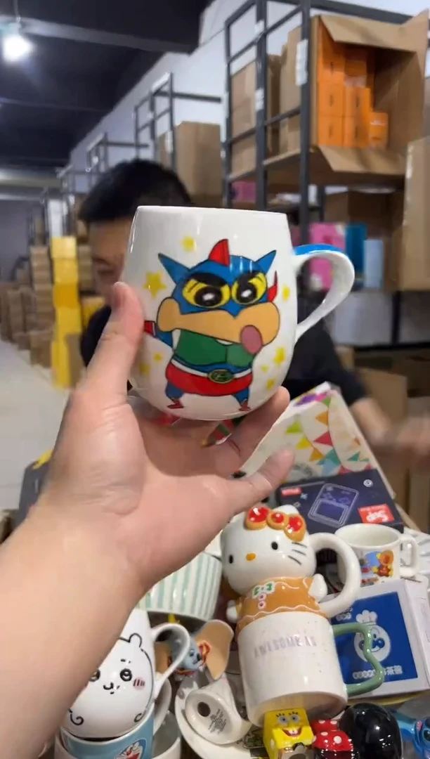 【闪购商品】杯蓝色小新大肚杯