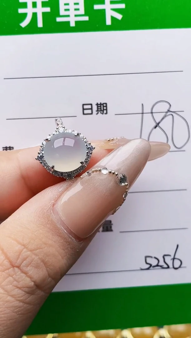 银S925镶嵌戒指翡翠曌5256