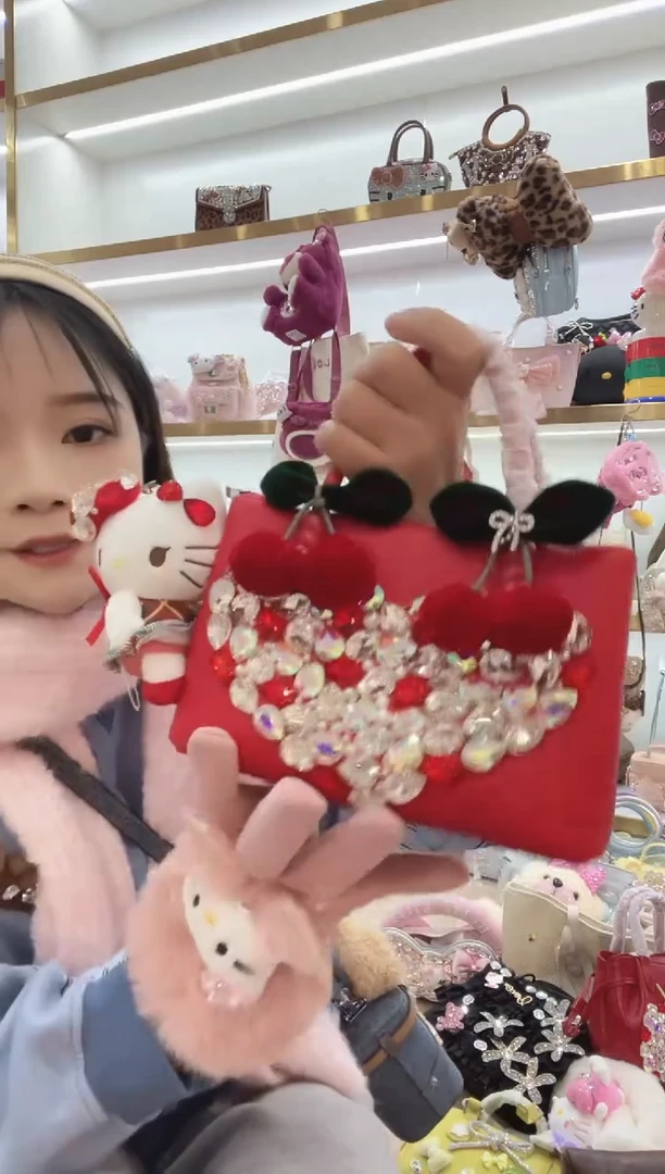 PVC格格家定制女包9009