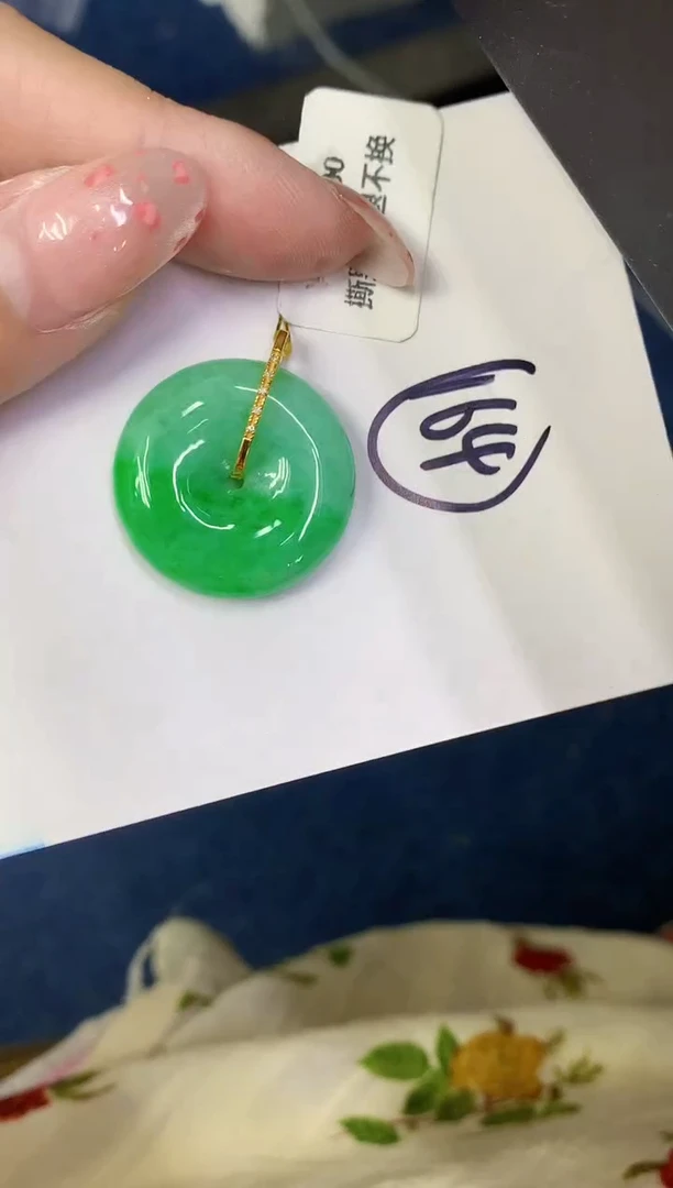 翡翠18K金镶嵌颈饰缅甸天然翡翠A货