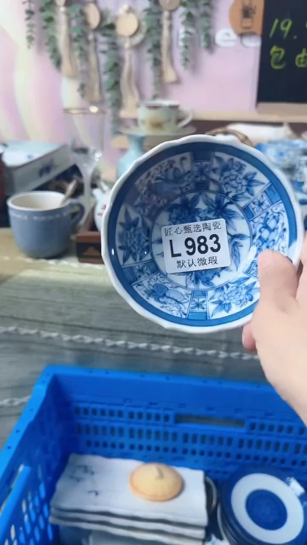 瓷片用****3闪购产品默认破损L983