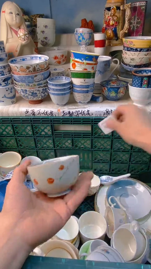 瓷片任*感谢您一直以来的支持512