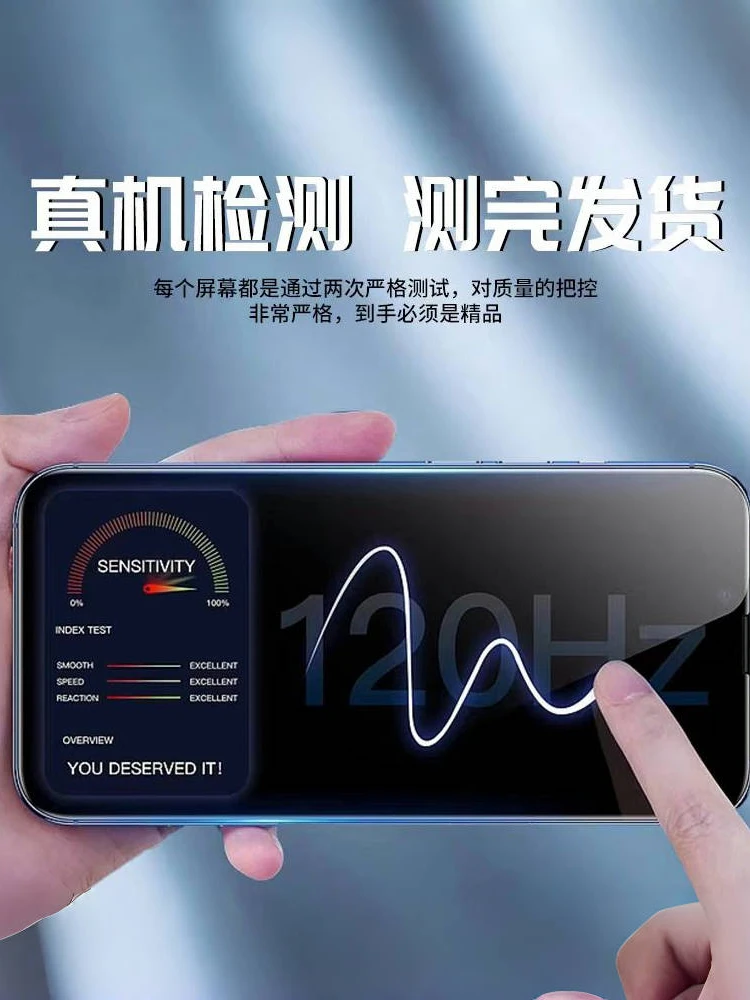 XM【红米NOTE9(4G)】高亮内外一体手机屏幕（专供手机维修店）