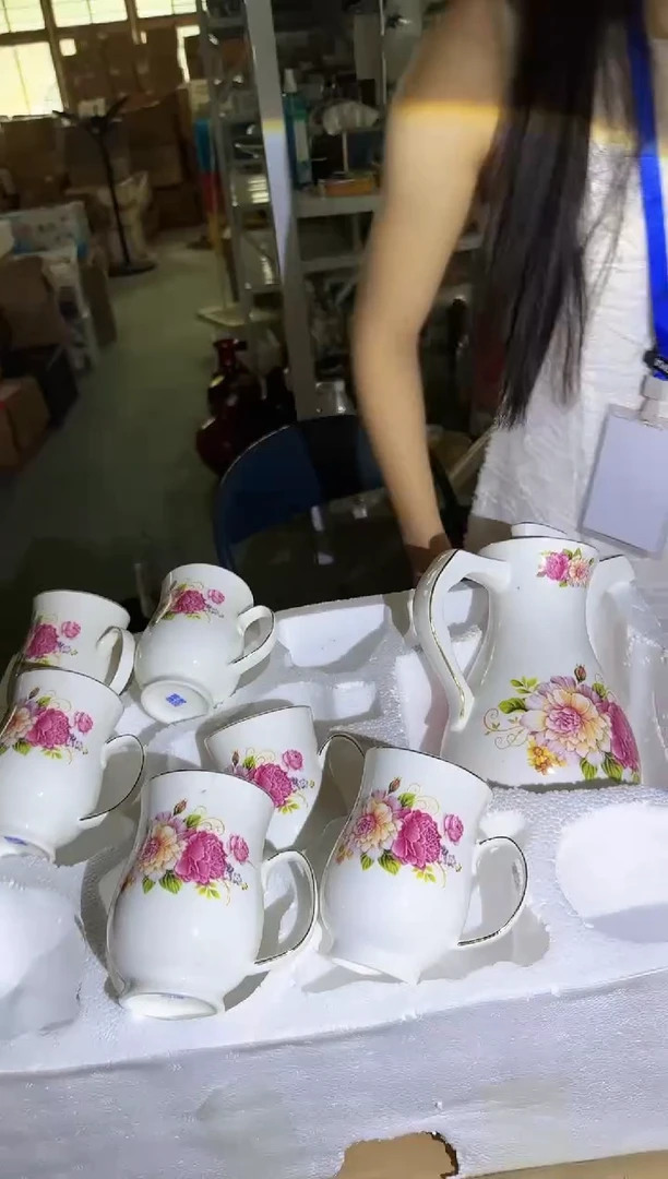 其他B231景德镇制陶瓷一件