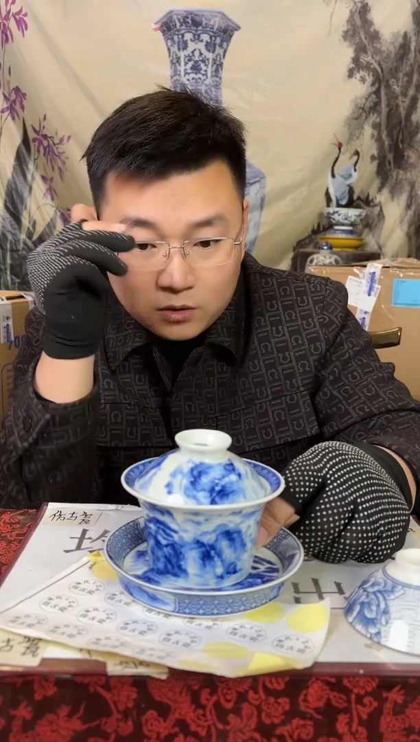 摆件陶瓷专属链接M379