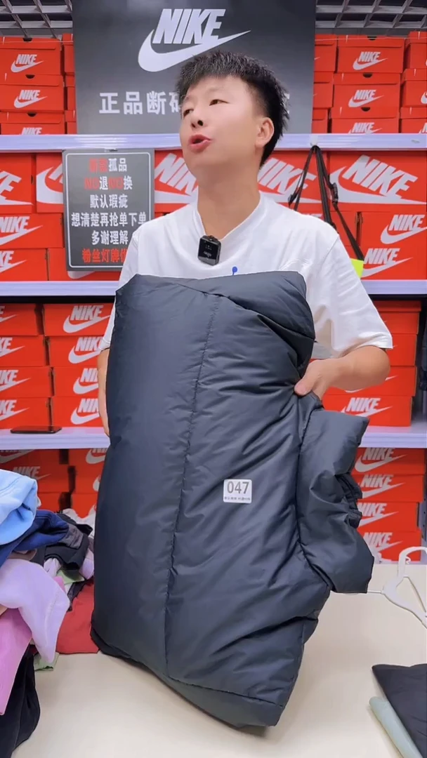 耐克正品黑色编号047