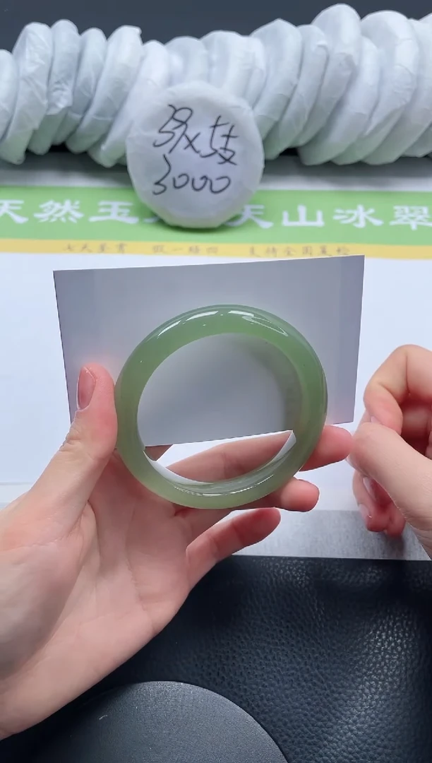 【闪购商品】石英质玉手镯未镶嵌A33-56+