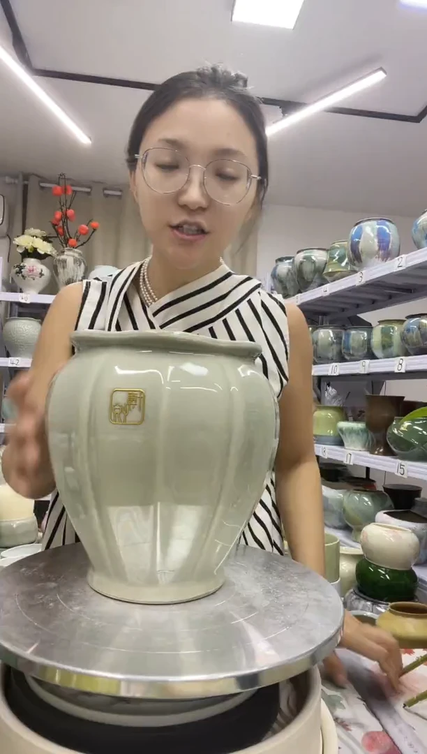 【9.30号】直播链接  高：20.5   口：14.5