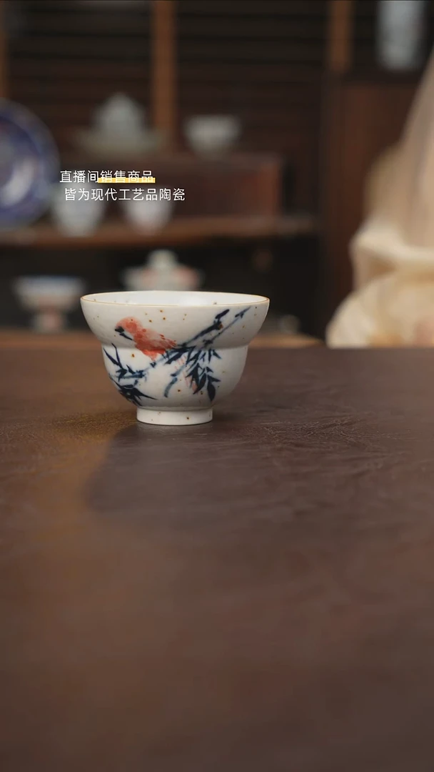 景德镇陶瓷杯碗柴烧多人