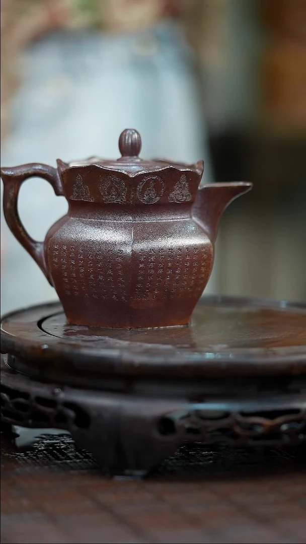 茶壶紫砂宜兴紫砂岁颐传砂原矿全手12