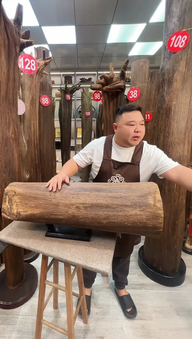 沉香沉香枕d****9沉香原料 七天无理由