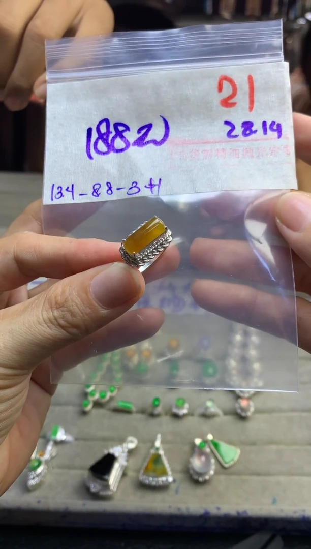 定制翡翠未镶嵌毛货需精细抛光多样性发货拍一发一