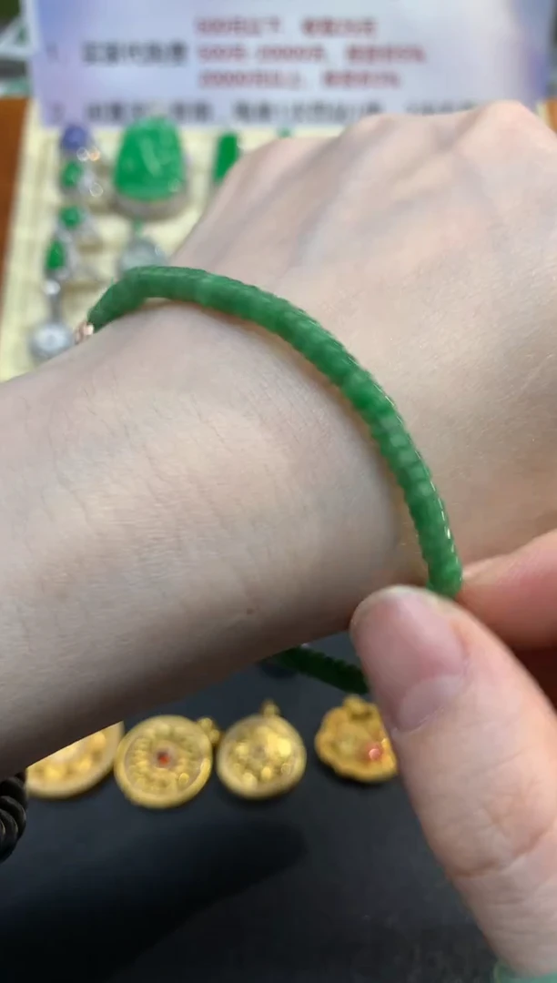 未镶嵌手串翡翠手串|250+25