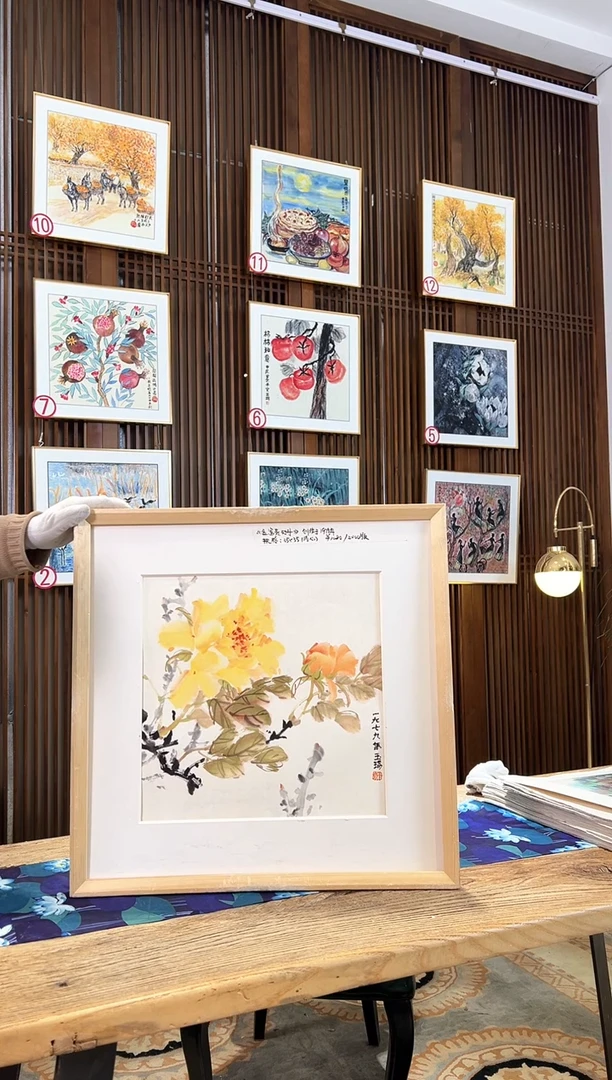 版画版画耿玉琨名章限量版画S