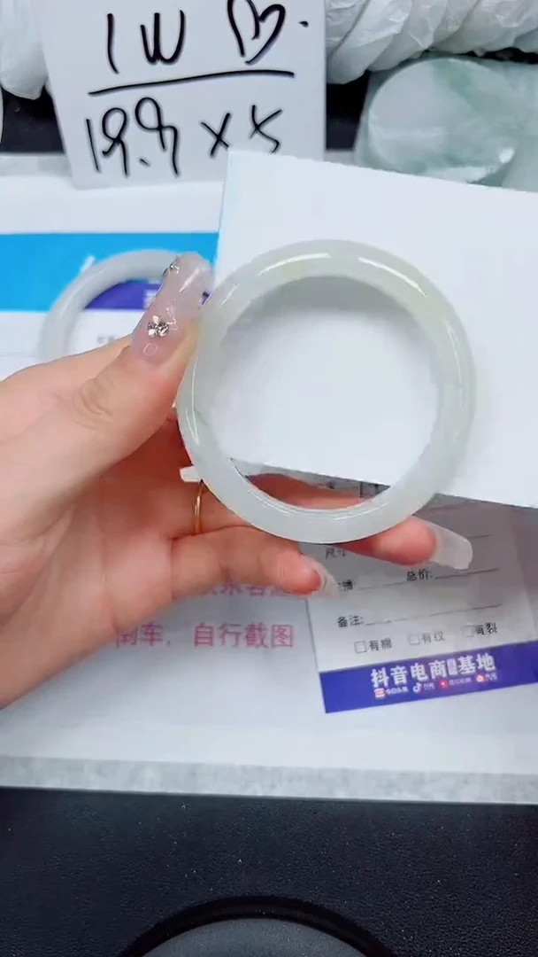 【闪购商品】石英质玉手镯未镶嵌A71-52`53`