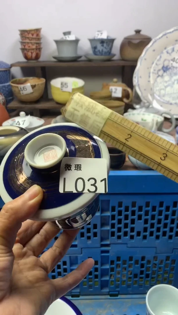 【闪购商品】瓷片明雅阁工艺品店