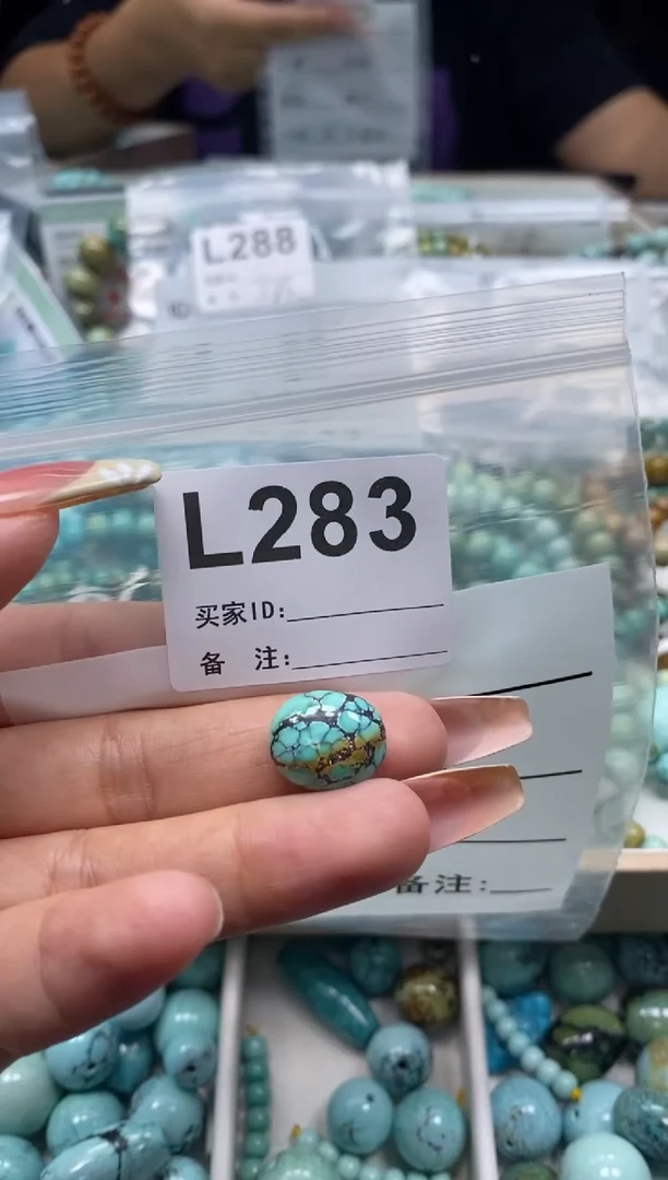 未镶嵌玛瑙/玉髓珠宝奇石.