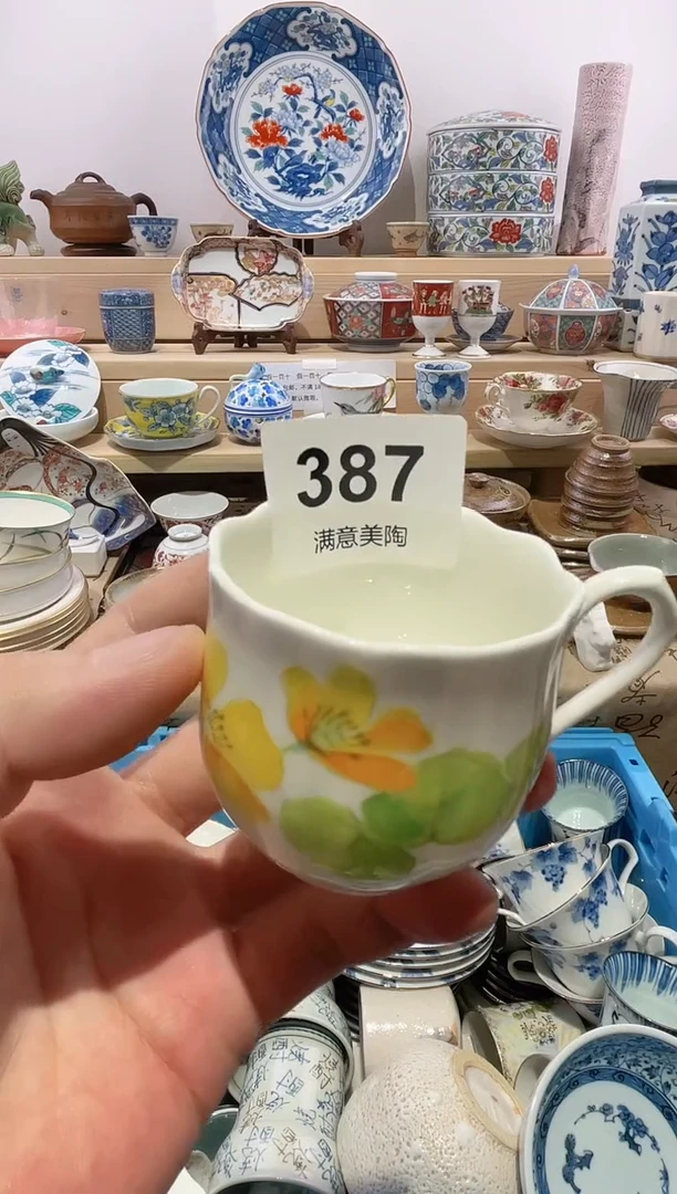 瓷片C****品划痕不退不换R387