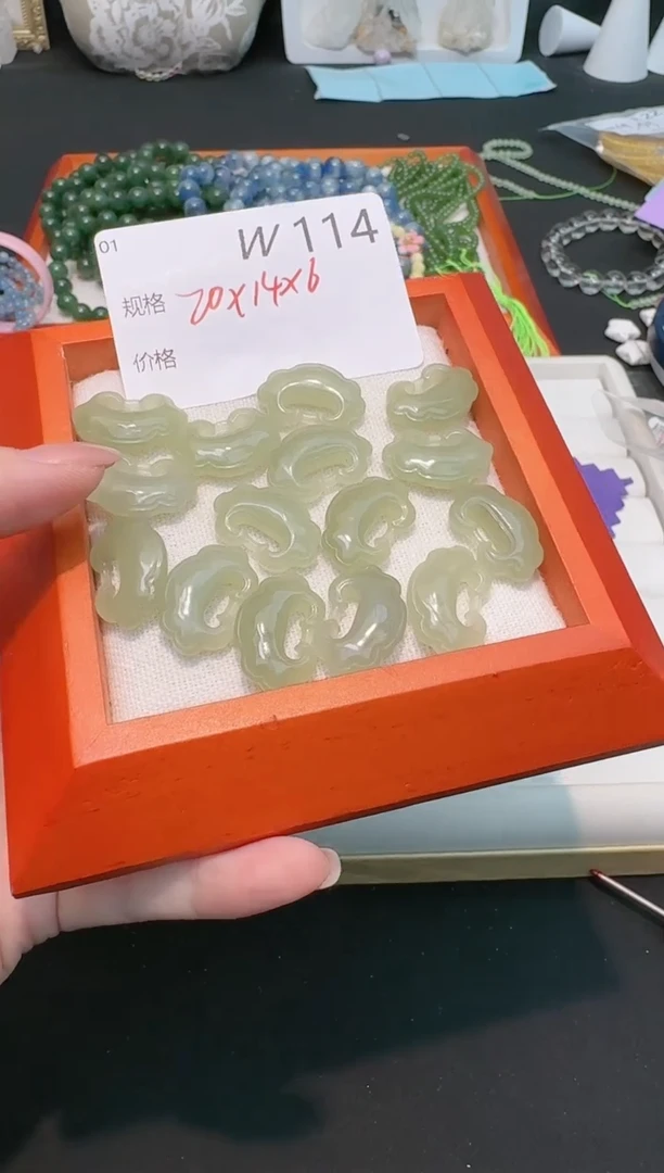 【闪购商品】和田玉颈饰未镶嵌多样性发一个W114