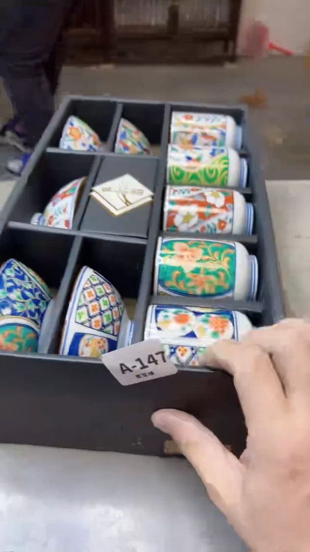 【闪购商品】瓷片147聚宝缘海淘精选