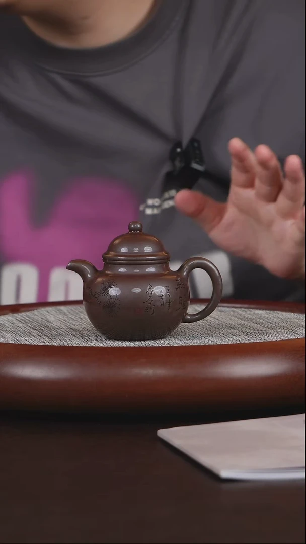 茶壶紫砂1111111111