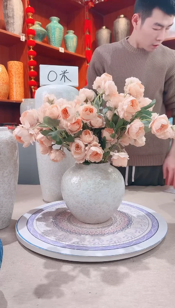 【闪购商品】瓶陶瓷花瓶 无花 茶白小号