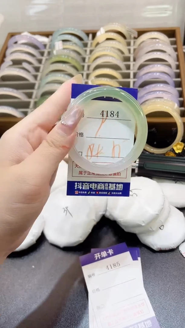 手镯玛瑙/玉髓未镶嵌4184