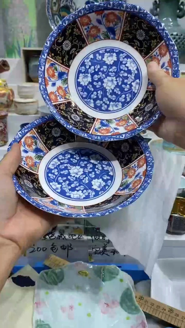江***?闪购名称闪购名称