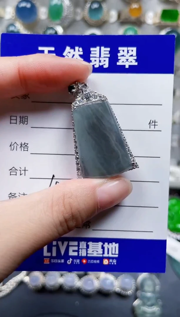 颈饰银S925镶嵌翡翠692