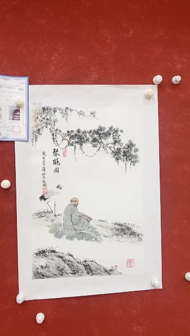 国画冯高翔四尺三开25530m05